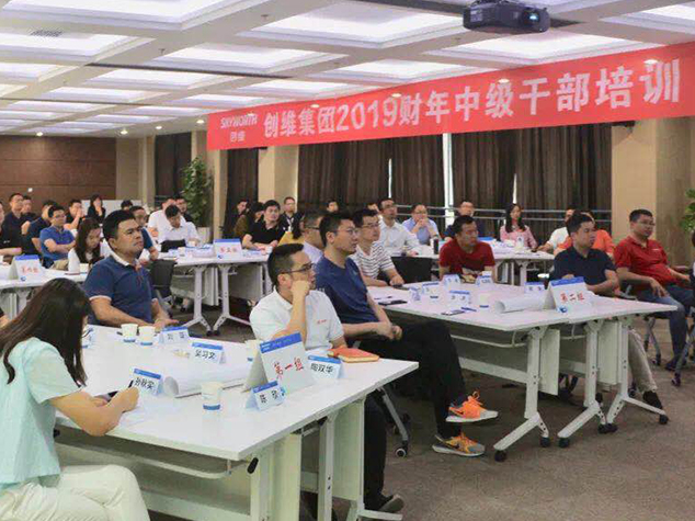 龙8头号玩家(国际)官方网站