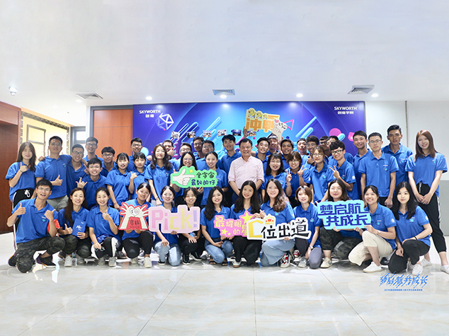 龙8头号玩家(国际)官方网站