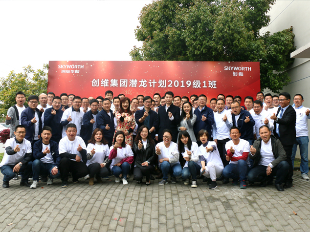 龙8头号玩家(国际)官方网站