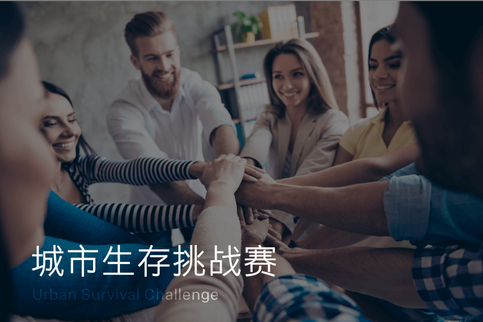 龙8头号玩家(国际)官方网站